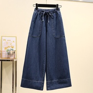 EZN Plus Size Women Jeans High Elastic Waist Straight Cut Wide Leg Jeans Women Korean Style 088