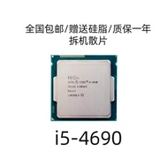 Intel Maker Digital, intleCPUi5 4690K 4690 intleCPUi5 1150 Pin Support Z97B85