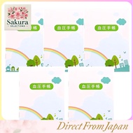 Blood Pressure Notebook Rainbow Numeric Type A6 30 Weeks 32 Pages 5 Books Blood Pressure Management 