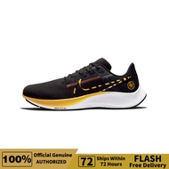 ข้อเสนอเวลาจำกัด Nike Air Zoom Pegasus 38 'Black University Gold' Running Shoes DM7602 - 001 The Sam