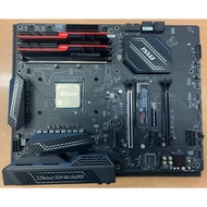 Used MSI B350 GAMING PRO CARBON motherboard