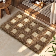 Mat Door Absorbent Household Anti-slip Mat Jacquard Strong Foot Bathroom Mat Toilet Floor XR9C