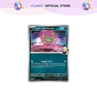 Cynthia's Spiritomb (129/182) [Destined Rival]