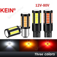 KEIN 2PCS 12V - 80V 24V Led Light for Truck Flash Motorcycle tail Brake lamp 1156 1157 T20 7440 7443