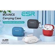 ESR Bounce Carrying Case For Airpods Pro (2022/2019)