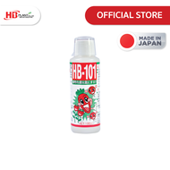อาหารเสริมพืช HB-101 ( เอช บี 101 ) ขนาด 100 cc