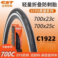 Zhengxin Bicycle Tire C1922 Road Bike Racing Puncture-Proof Tire 700x23/25C Folding Tire Dead Speed 