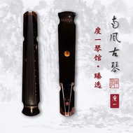 Southern Style Guqin Famous Masters Made Zhong Nileizi (North) Qing Dynasty Old Fir Guqin Degree One