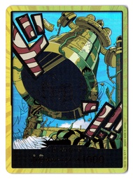 (JP) NM - One Piece Kalgara Don Card Gold Japanese (100596)