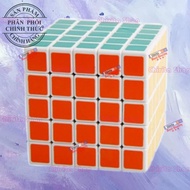 Rubik Magic Cube 5x5 - Rubik Jiehui Toys 5x5x5 With Premium White Border