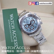 <新卡><2020年保用證><齊吊牌> 116506 鉑金 中東冰藍面 Rolex Daytona ( 116506 116508 116509 116505 地通拿）勞力士
