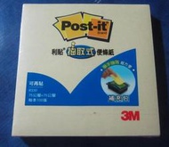 [全新] 3M Post-it 利貼可再貼抽取式便條紙(補充包) R330 75*75mm 100張