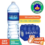Dasani Mineral Drinking Water (Carton) | Lowest Price | 24 Bottles | SG Local