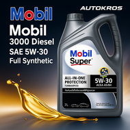 Mobil Super 3000 Diesel SAE 5W30 น้ำมันเครื่องดีเซล สังเคราะห์แท้ ขนาด 7 ลิตร รุ่น Full Synthetic ระ