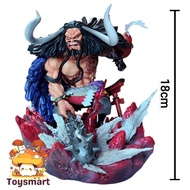 One Piece Action Figure Kai Multi Wcf track G5 Kaido Beast Figure