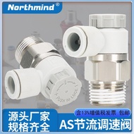 SMC Type AS1201F-M5-04AS Injap Pendikit 1301F-M5-04A Injap Kawalan Kelajuan Silinder 2201F-01-06