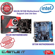 Castle IT Intel H61M / B75M TG-B75G578 LGA1155 Motherboard Combo 2nd 3rd Gen Core i7 i5 i3 - MATX