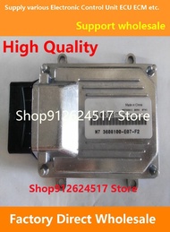 F01R00D395 3608100-E07-F2 F01RB0D395 M7 ECU Electronic Control Unit ECM F01R00DN60 3612100-E07-F1 F0