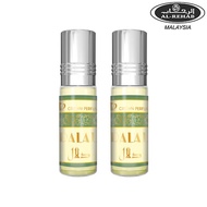 2pcs Al-Rehab Roll-On 6ml Dalal