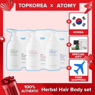 ★ATOMY★Herbal Body Cleanser 500ml / Hair Conditioner 500ml / Hair Shampoo 500ml / TOPKOREA / SHIPPING FROM KOREA
