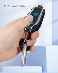 創意小品 - Apple Lightning 迷你伸縮應急充電寶 Powerbank 鎖匙扣 (黑色)