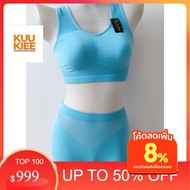 Children's Span Stretch Suit Sports Tank Top (A Set) Free Site