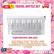 1set Travel Bottle botol kosong luggage botol travel toiletries bottle set tools bilik air shampoo s