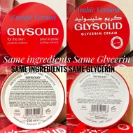 ▥☃☢🇩🇪Original GLYSOLID Glycerin Cream, lotion and soap imported from UAE 125ml,250ml, 400ml