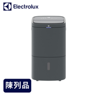 伊萊克斯 - 24公升UltimateHome 500 2合1空氣淨化抽濕機(適用面積50m²) ED1251DC (陳列品)