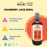 21st Century Cranberry Juice Pure 500ML For Urinary Tract Health (BACK IN STOCK)