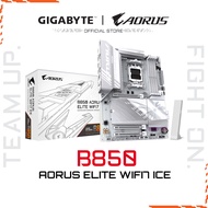 B850 AORUS ELITE WIFI7 ICE - DDR5 GIGABYTE MOTHEROBARD with WIFI7 and AM5 Socket