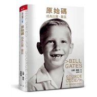 Original Code: Become Bill.gates