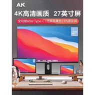 AK Monitor 4K Ultra HD 32-Inch Professional Design Photographer 27-Inch 5K Computer Display TypeC