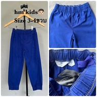 hm kids Boys' Pants