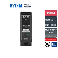 EATON เซอร์กิตเบรกเกอร์ MEM Series MCB Plug-in Type 1P 16-40A 6kA สั่งซื้อได้ที่ร้าน Eaton Online St