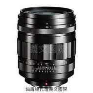 福倫達專賣店:Voigtlander SUPER NOKTON 29mm F2.8 ASPH MFT 