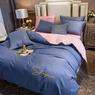 Pure Cotton 60 Four-Piece Set Cotton Four-Piece Set On behalf of Shipping Wholesale Simple Count Sol