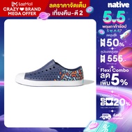 Native รองเท้ากันน้ำผู้ใหญ่ EVA รุ่น Jefferson Sugarlite Block