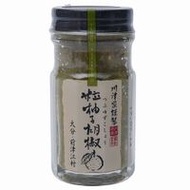 河津屋精心製作的柚子胡椒（綠色）60g