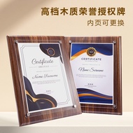 Honor Plaque Wooden Company Customized Franchise Plaque Solid Wood Customized Agent Award Medal Wood