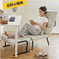 Ads-00405全🆕免郵 免安裝折疊椅 午休椅 辦公椅 電腦椅 摺疊躺椅 單人床 便攜式兩用椅 可坐可躺靠背沙發椅 沙發床Computer chair # Folding chair # Lunch