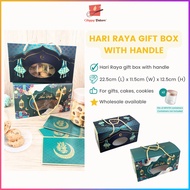 Hari Raya Handle Gift Box For 2 Botols Biscuits Cookies Pineapple Tarts Coklat Biskut Tart Nenas