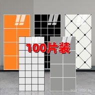Decorative Shop Wall Stickers Commercial Grid Wallpaper Imitation Tile Wall Skirt Restaurant Self-Ad