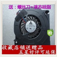 Delta 6012 12V 0.07 A 6CM Ultra-Thin Fan KDB04112HB-f810 Fan Short Line