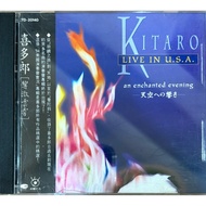 [CD] (music) 喜多郎Kitaro:an enchanted evening LIVE IN U.S.A.