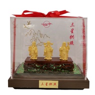 999 Pure Gold Fu Lu Shou Samsung Ornaments