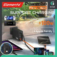 Elementz - PowerGo Flex Si100 黑色 100W 2C1A GaN PD Charger 3輸出 內置充電線 TYPE C USB A充電器 氮化鎵充電器 USB快速充電器 