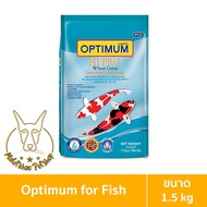 [MALETKHAO] Optimum (ออพติมั่ม) Hi Pro สูตรบำรุงผิว ขนาด 1.5 กิโลกรัม อาหารปลาคาร์ฟทุกสายพันธุ์