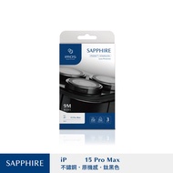 เลนส์กล้องมือถือ IMOS Sapphire Lens Protector PVD Stainless Frame for iP 15/15 Plus/15 Pro/15 Pro Ma