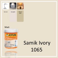 Jotun Paint 5L Essence Cover Plus Matt -1065 Samik Ivory / wall paint / interior wall paint / Easy C